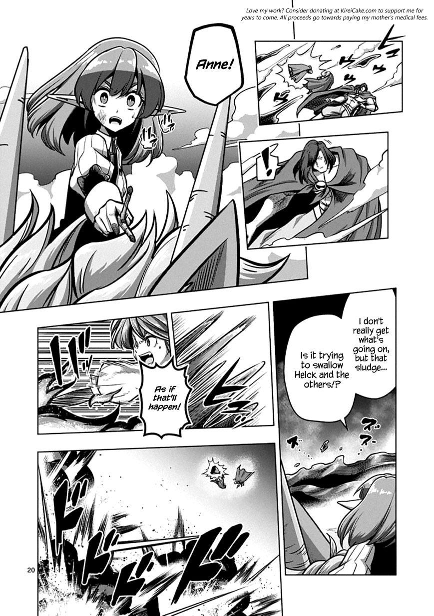 Chapter 104.2 image 4