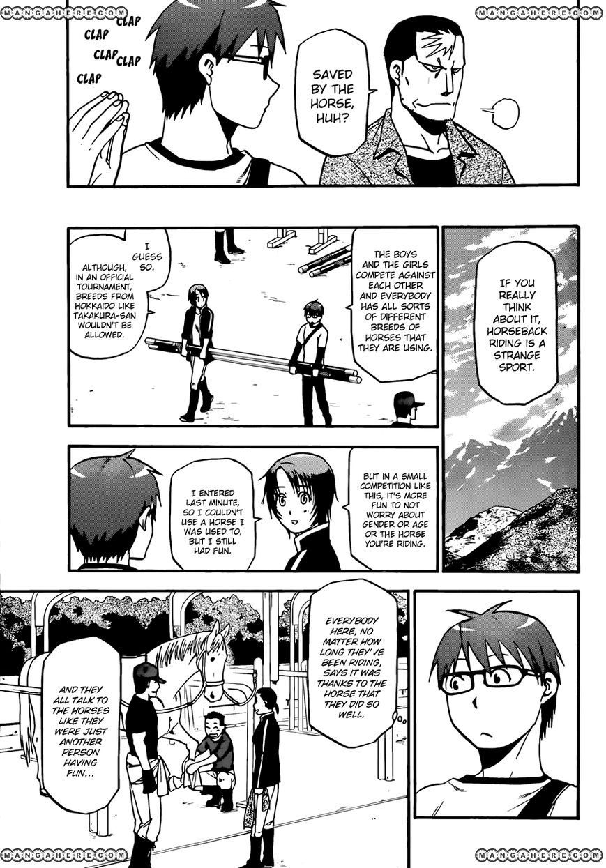 Chapter 41 image 16