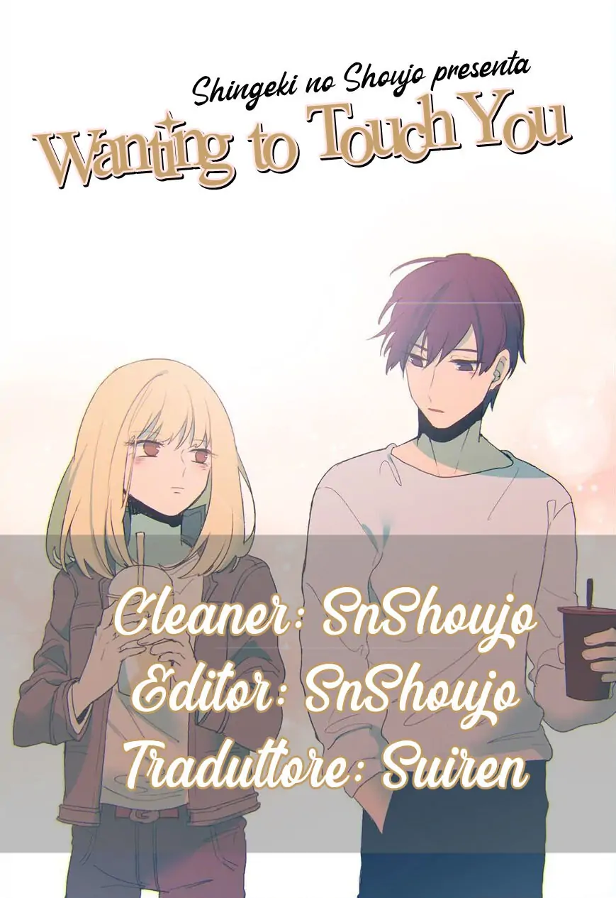 Wanting to Touch You-Chapter 50