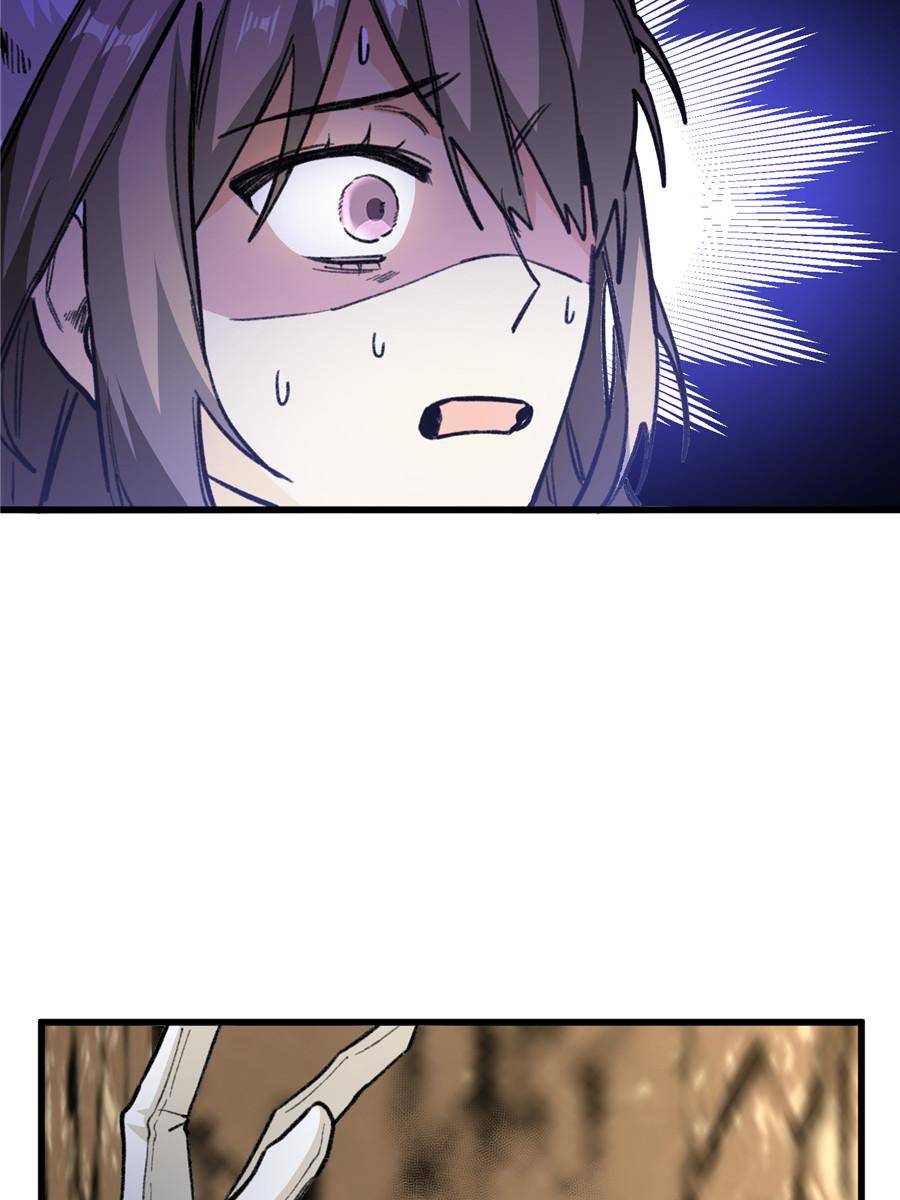 76599946 900 1200 84853