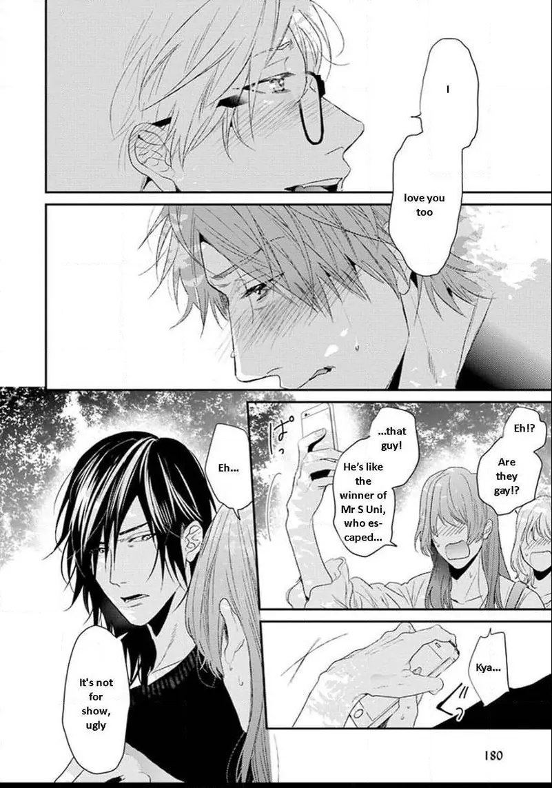 68898781 801 1143 114742