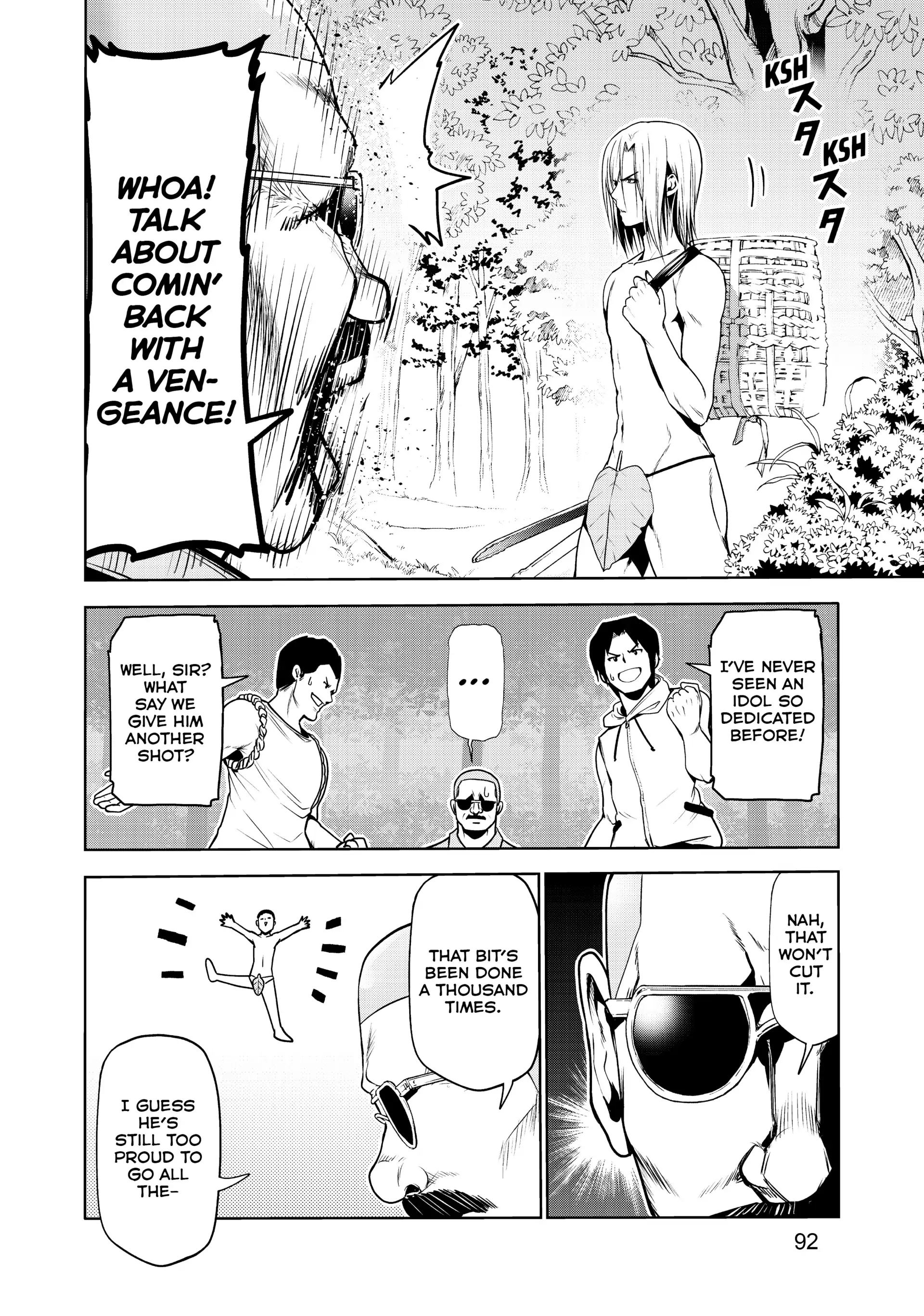 Chapter 60 image 18