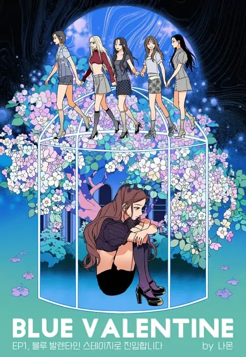 Blue Valentine (Athrea Scans)
