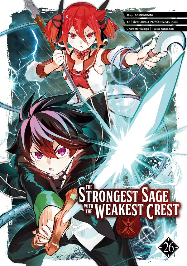 The Strongest Sage with the Weakest Crest (Official)